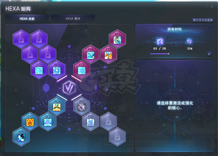 冒险岛-账号-[神射手 286级]亿战力。克制3级。9834联盟，副号莲5000*战力，其他5套高倍