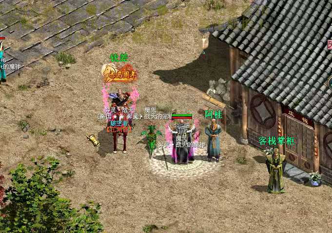 新英雄年代-账号-[猎心 129级]强化弓套带无暇，有喜欢的来体验，甩手散人