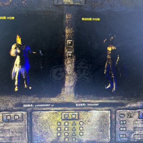 热血传奇1.76秒卡传承版-账号-[道士 48级]48.45道士，带3个12级仓库。漫出。