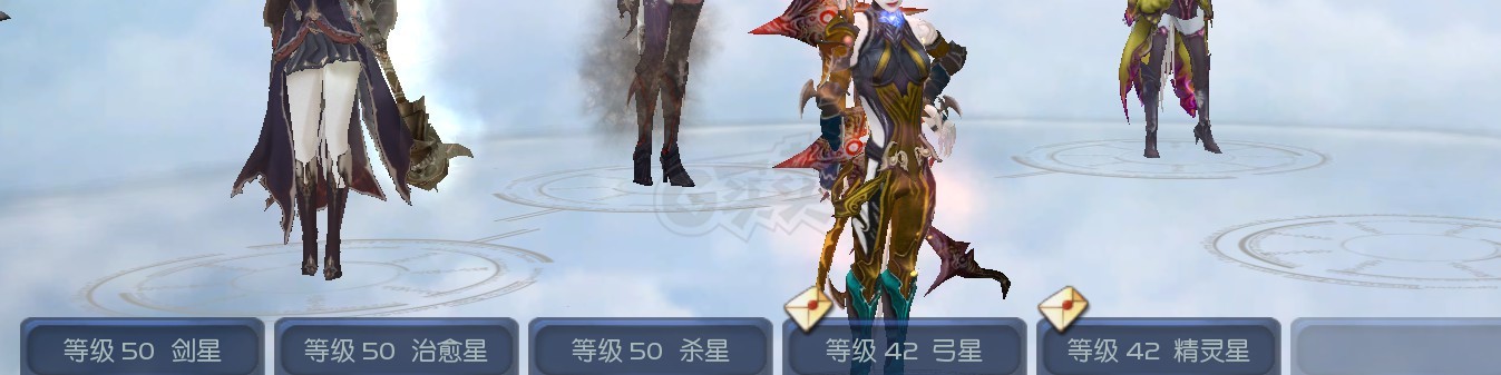 永恒之塔-账号-[剑星 50级]AK15合精千副手精千一套带**杀星两个打工号