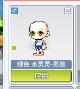 冒险岛怀旧服-账号-[弓箭手 51级]绝版妖精*水灵灵