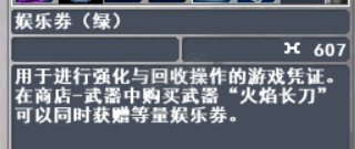 新热血英豪-账号-[傀儡师 99级]瞄准小玩意，300**T随机号*极镭射光翼R*冰尘护手*