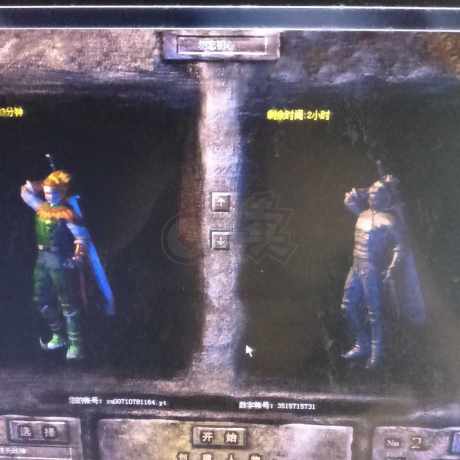 热血传奇1.76秒卡传承版-账号-[战士 50级]不议价