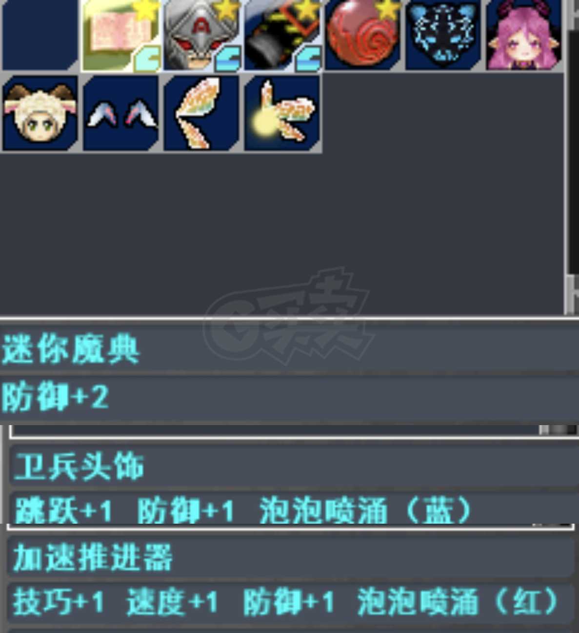 新热血英豪-账号-[超人 60级]极品随机号，双生*魔典*时序等