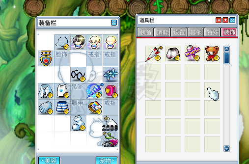 冒险岛怀旧服-账号-[冰雷法师 80级]80级冰雷法师，宠物技能都齐全，会员刚续，欧皇号