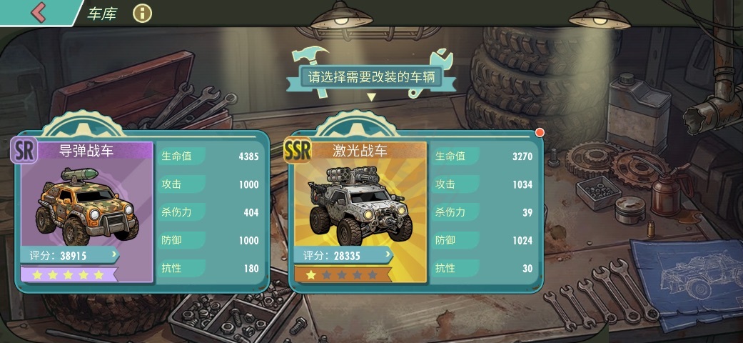 辐射避难所OL-账号-[ 60级]满勋满藏居里泽塔探索，