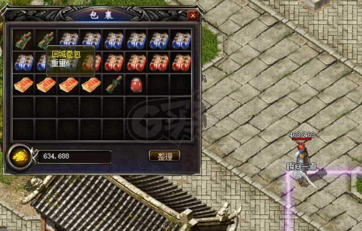 热血传奇1.76秒卡传承版-账号-[道士 42级]全服最便宜