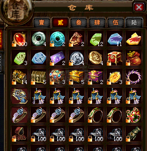新英雄年代-账号-[猎心 154级]完美防具，无暇首饰，BB强化套*无暇套