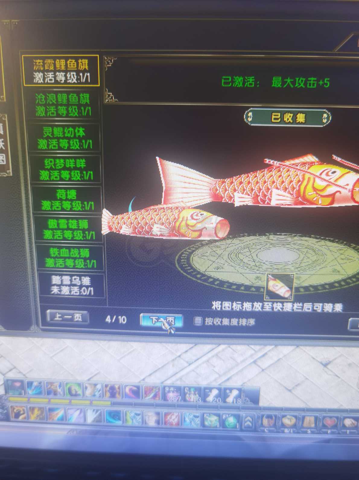 风云怀旧服-账号-[战士 炼气期*1阶]炎天战士历练3级