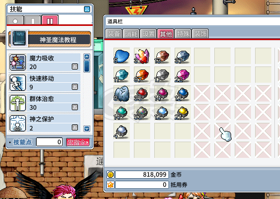 冒险岛怀旧服-账号-[牧师 50级]没时间玩低价出售有装备时装宠物还有大量药水一些金币和矿石