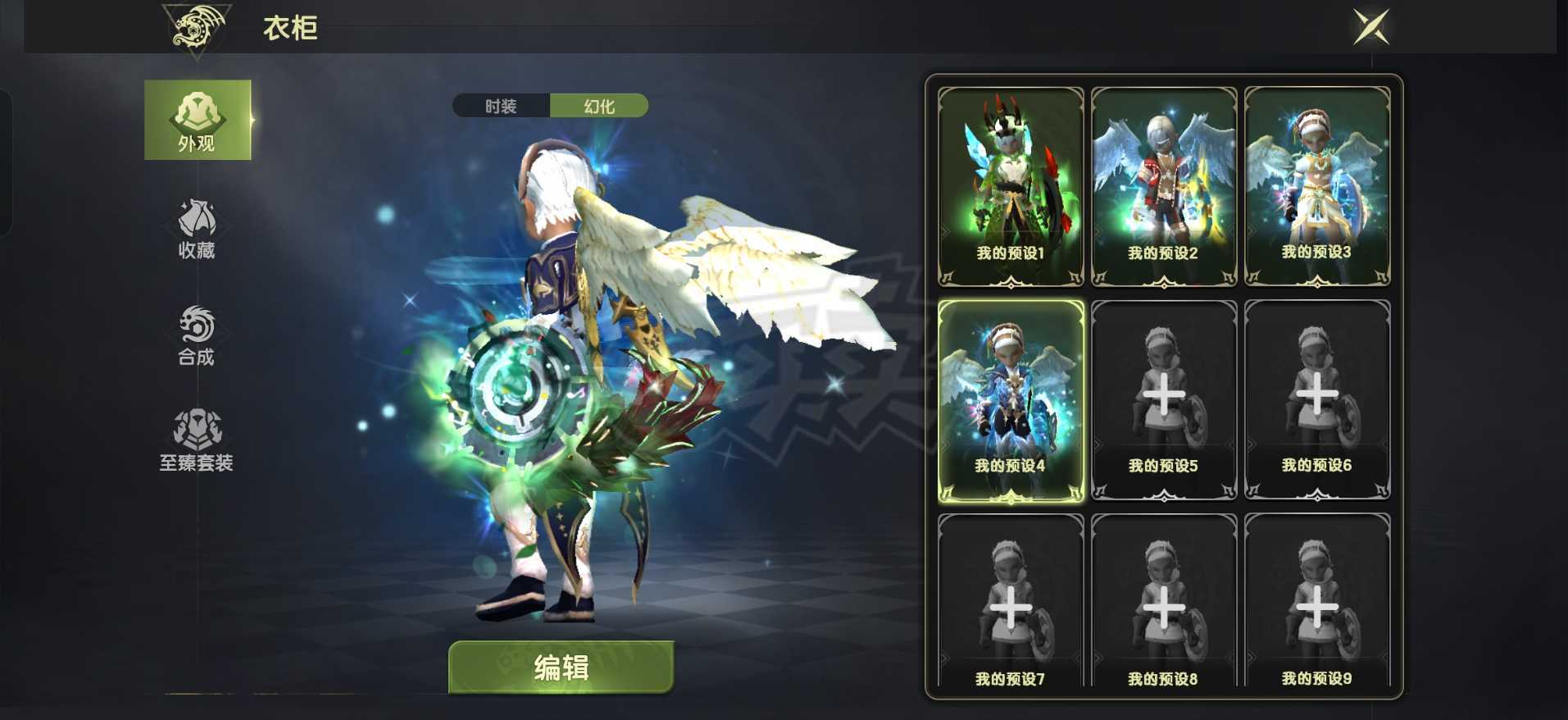 龙之谷世界-账号-[圣骑士 60级 ]50多万血*专业T混龙队