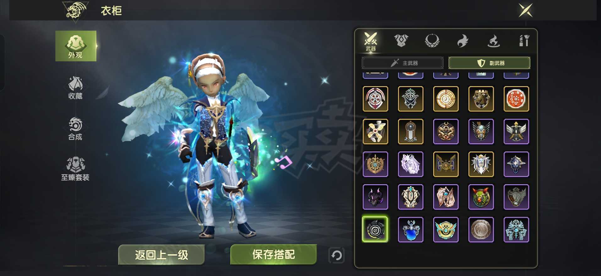 龙之谷世界-账号-[圣骑士 60级 ]50多万血*专业T混龙队