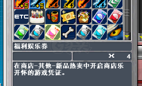 新热血英豪-账号-[间谍 1级]时序轮回杖倒闭小号资源号回归必看