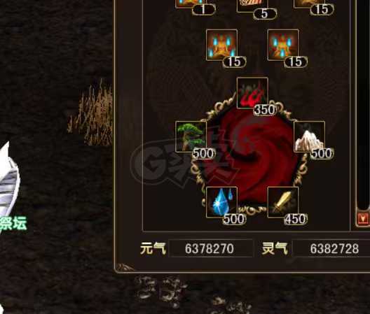 风云-账号-[猎手 炼气期*1阶]没时间玩，130级属性更新，懒得上图