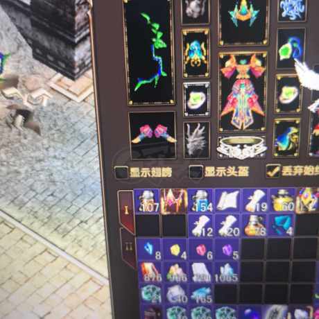 风云-账号-[猎手 炼气期*1阶]68.4级完美魔化套