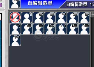 新热血英豪-账号-[武术家 121级]多倒闭有魔典