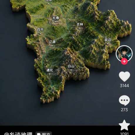 热血传奇1.76秒卡传承版-账号-[道士 42级]自动有客服