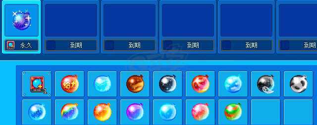 泡泡堂PC版-账号-[ 563级]59页道具零几年的老号
