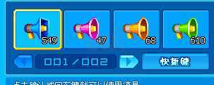 泡泡堂PC版-账号-[ 563级]59页道具零几年的老号