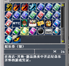 新热血英豪-账号-[超人 1级]时序轮回杖倒闭小号资源号回归必看