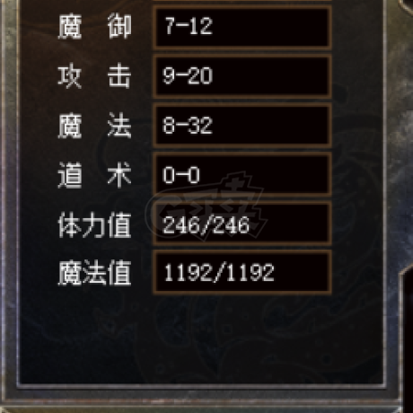 传奇新百区-盟重神兵-账号-[法师 47级]还剩12传奇币，有点金币和材料