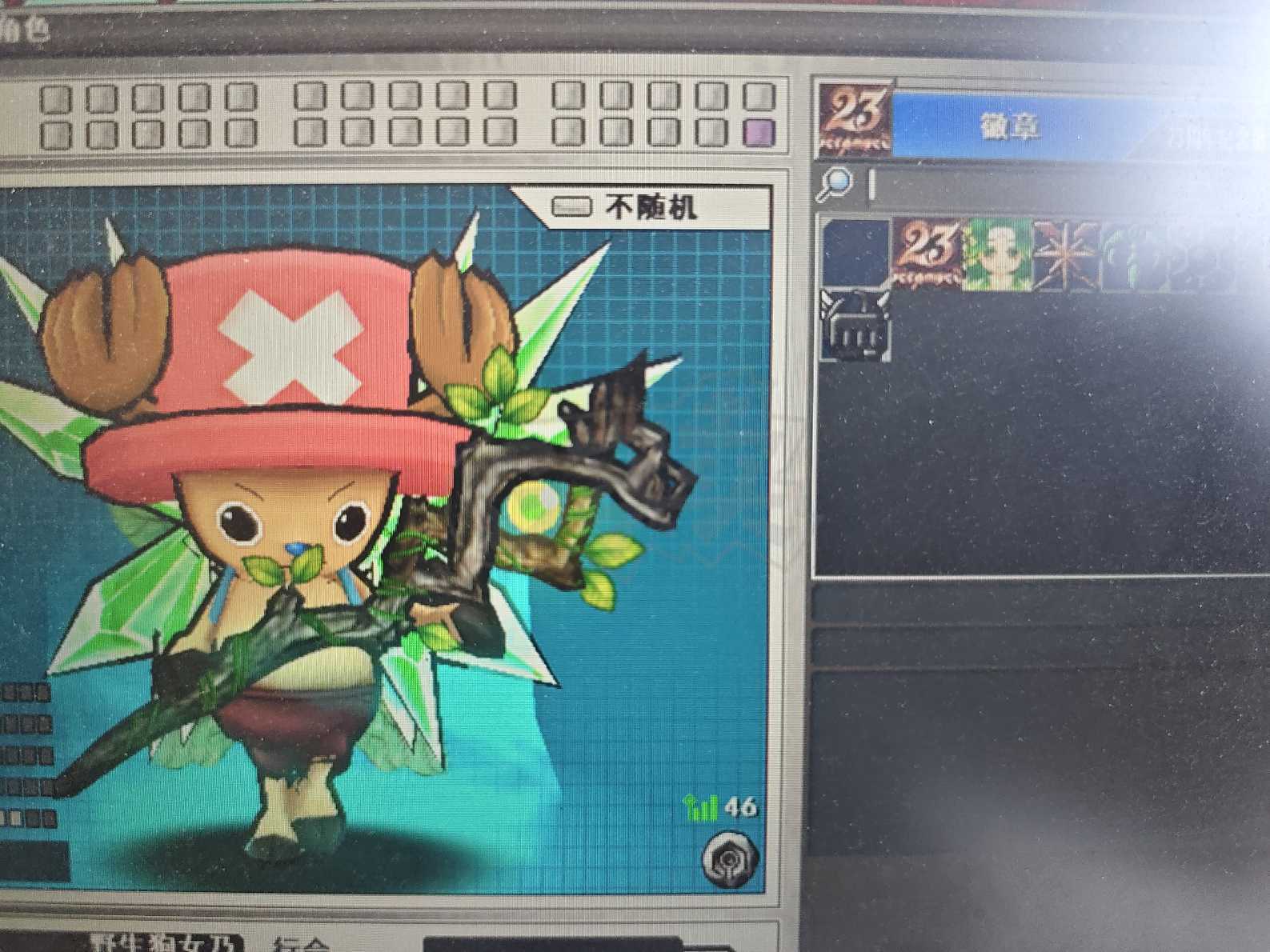 新热血英豪-账号-[武术家 34级]贝拉保留等*卖