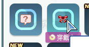 彩虹岛-账号-[诡焰妖灵 300级]*卖了