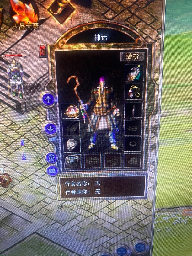 热血传奇怀旧版-账号-[法师 46级]46点金*迷宫法师，吸血四孔灵核