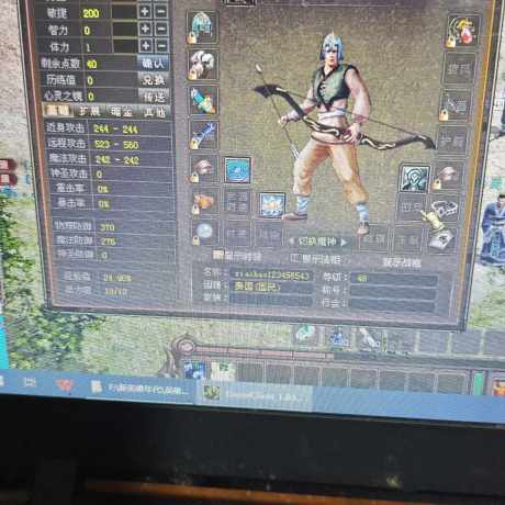 新英雄年代-账号-[猎心 48级]收个经典版200级左右战士小号