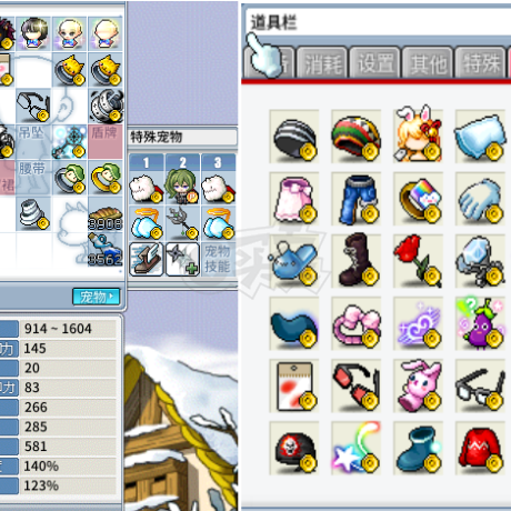 冒险岛怀旧服-账号-[无影人 100级]带P宠。1604攻。7级link。等级免费送了