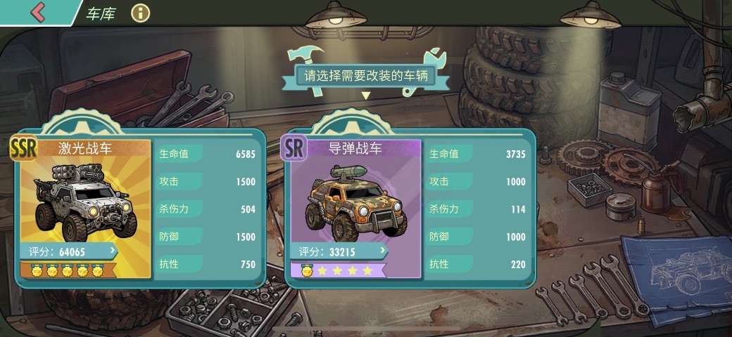 辐射避难所OL-账号-[ 45级]新服*超多SP极品账号